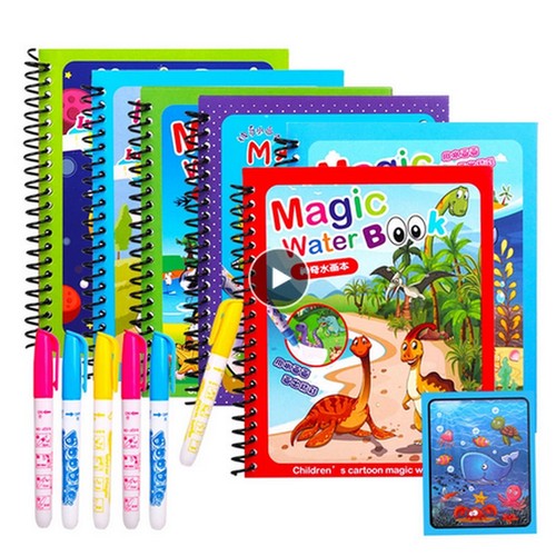 Kinder malbuch malen - 5x, mit
